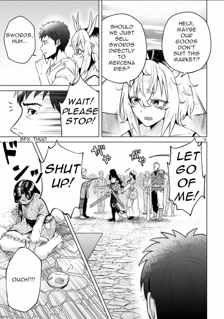 Ossan Yuusha wa Kajiya de Slow Life Hajimemashita Chapter 2 16